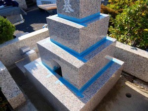 岡田家　新規 (17)